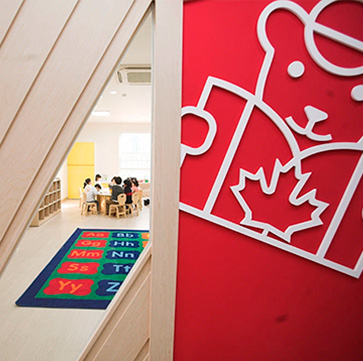 Discover why Maple Bear | Early Learning Centre